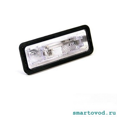 Фонарь (плафон) подсветки номерного знака Smart 451 ForTwo 2007 - 2014