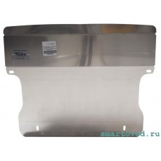 Защита алюминий передней части Smart For Two 451 2007 - 2014