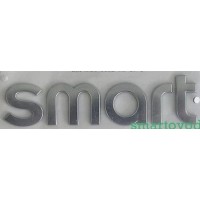 Объемный стикер лого SMART 450 / 451 ForTwo / 4552 Roadster 1998 - 2014