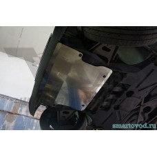 Защита алюминий передней части Smart For Two 451 2007 - 2014